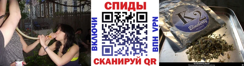 мега ONION  Дно  БУТИРАТ бутик  закладка 