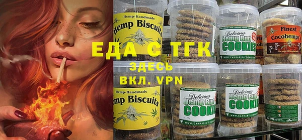 индика Алексеевка