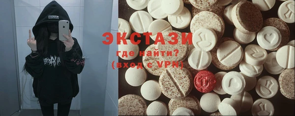 кокаин колумбия Алексин
