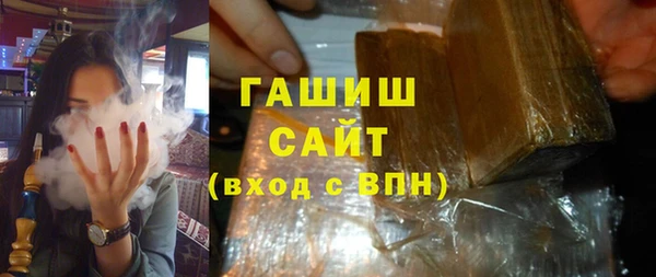 стафф Приозерск