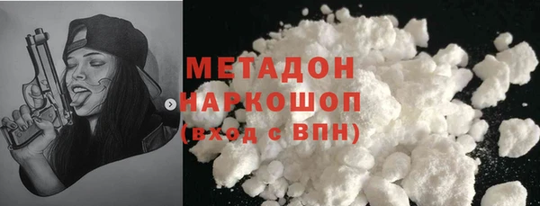 jwh Протвино
