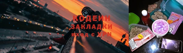 кокаин колумбия Алексин