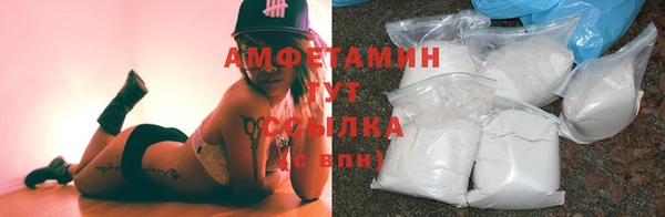 кокаин колумбия Алексин