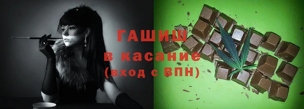 кокаин колумбия Алексин