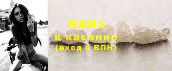 стафф Приозерск
