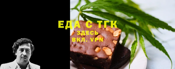метадон Пролетарск
