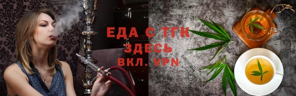 индика Алексеевка