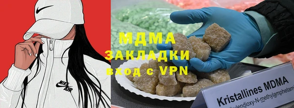 индика Алексеевка
