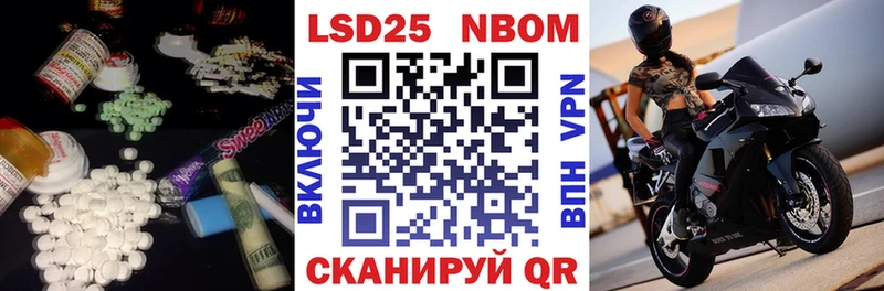 ЛСД экстази ecstasy  купить  цена  shop телеграм  Дно  mega tor 