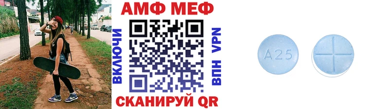 Первитин витя  Дно 